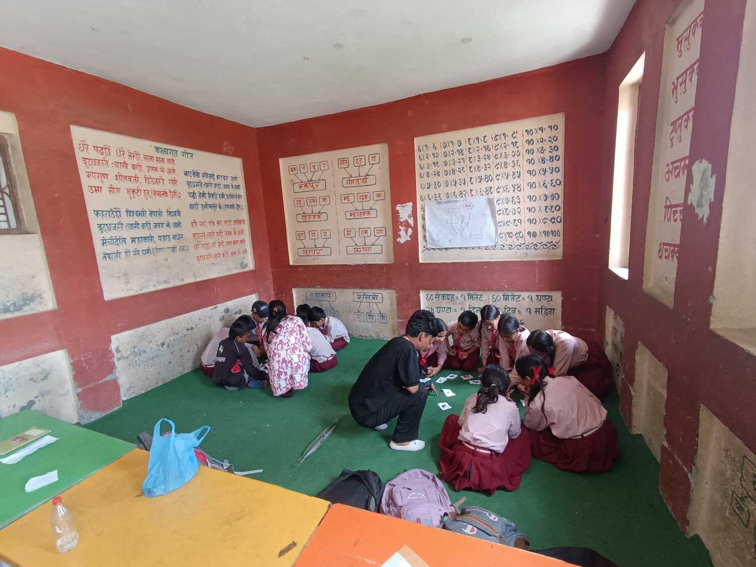 Shri Bal Seva Basic School