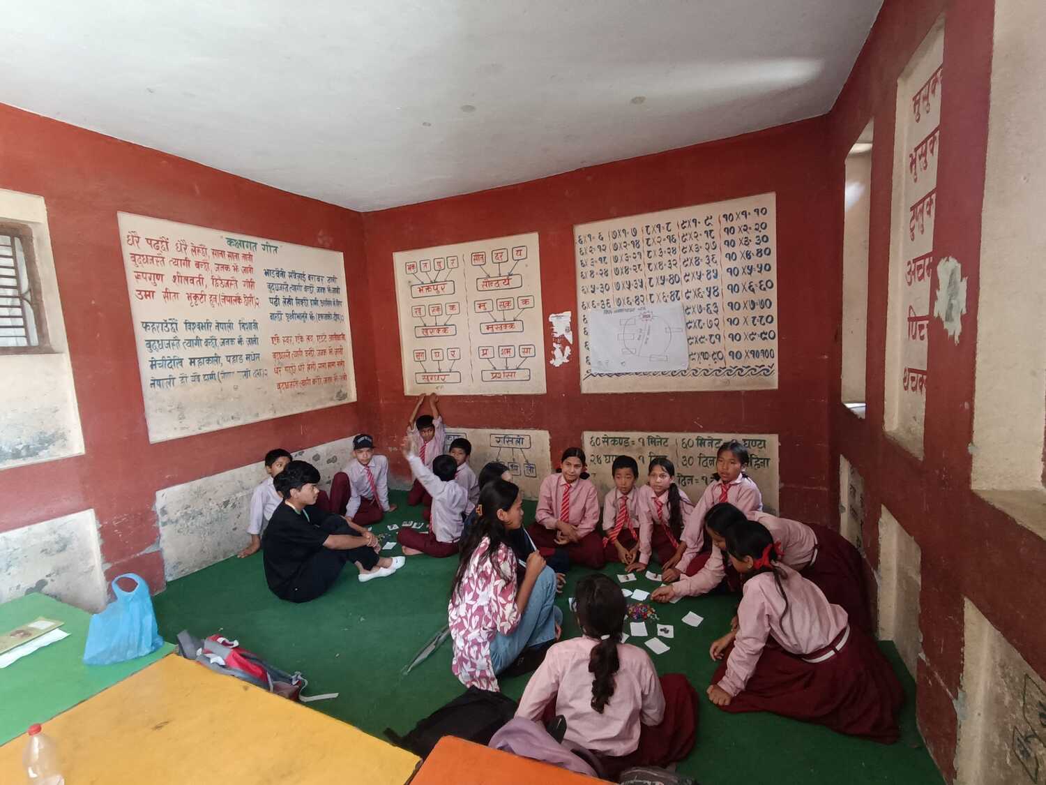 Shri Bal Seva Basic School