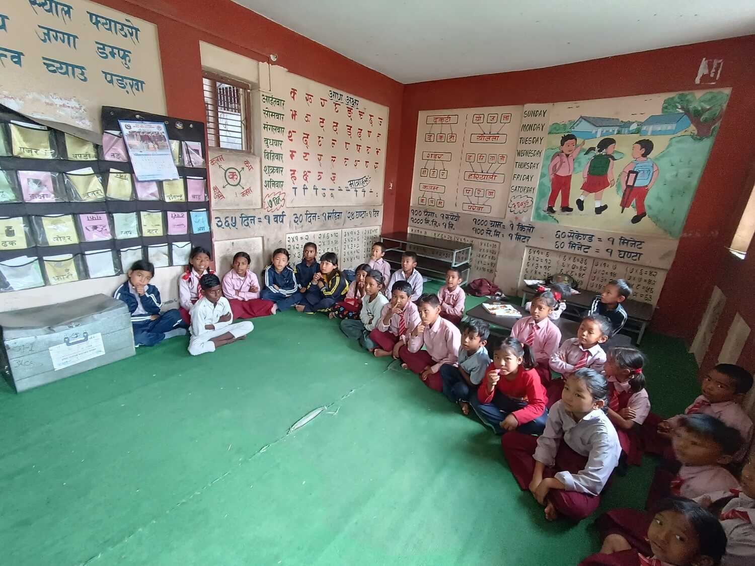 Shri Bal Seva Basic School