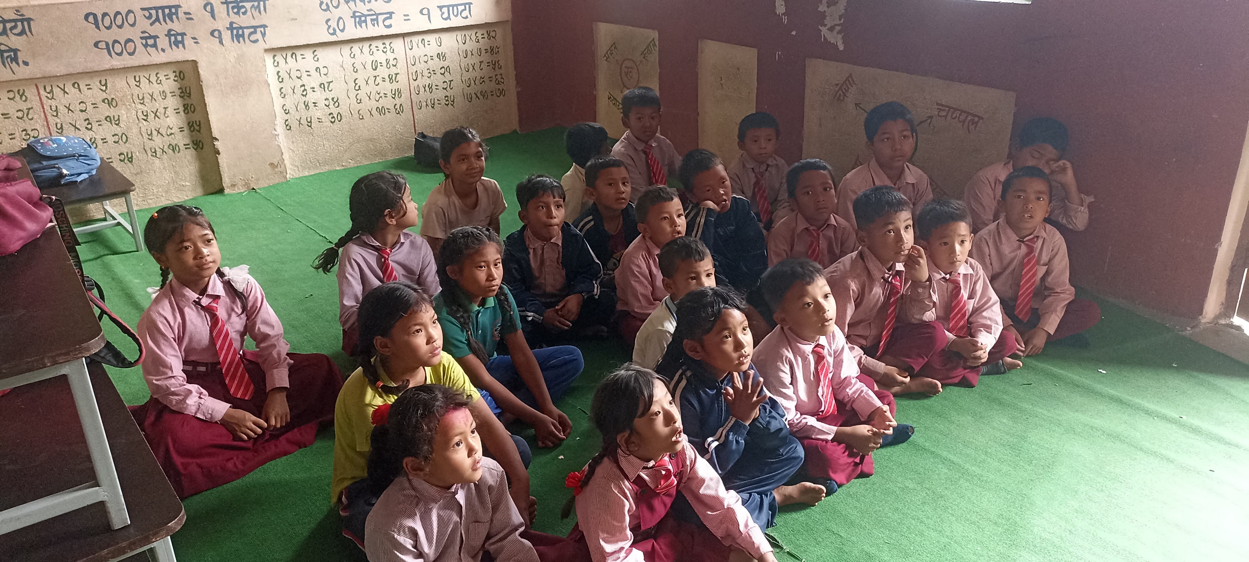 Shri Bal Seva Basic School