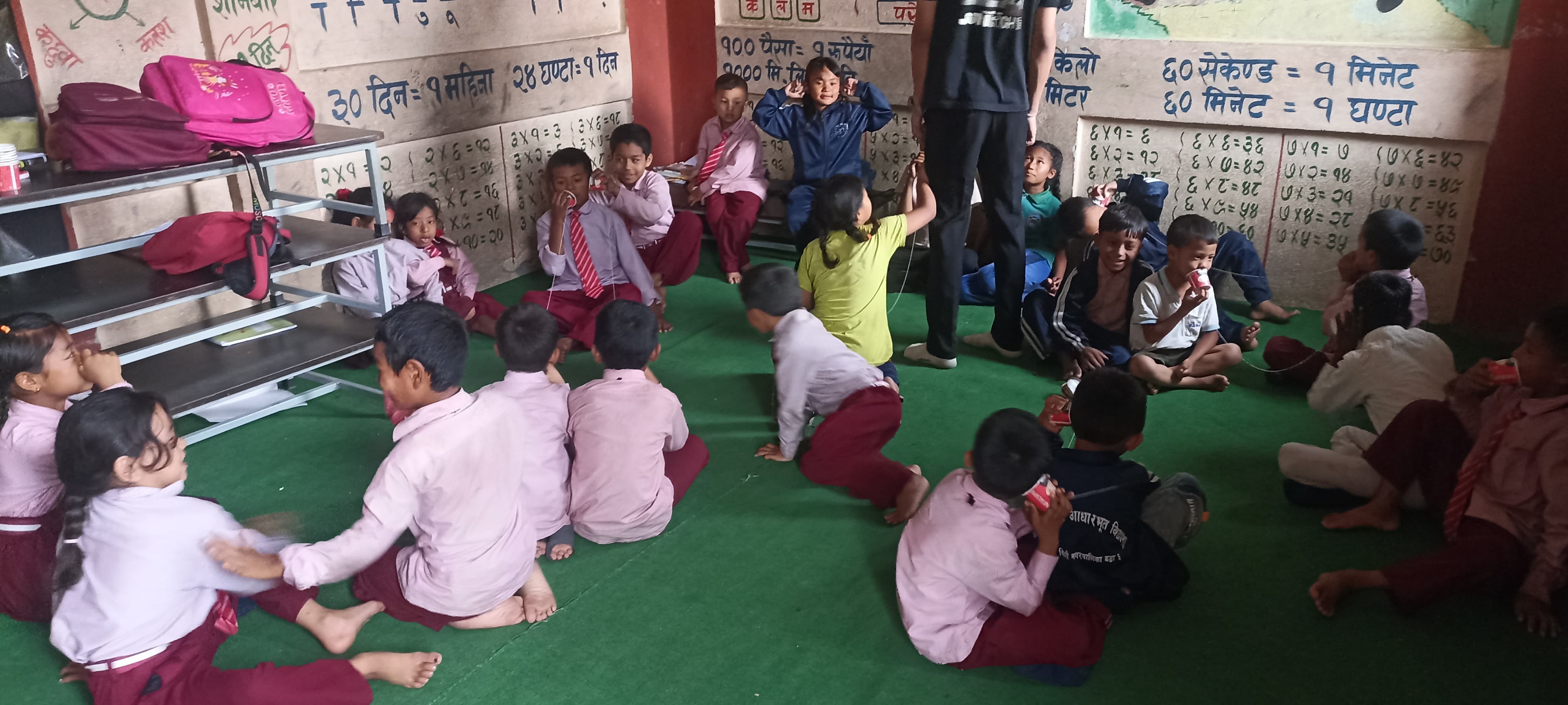 Shri Bal Seva Basic School