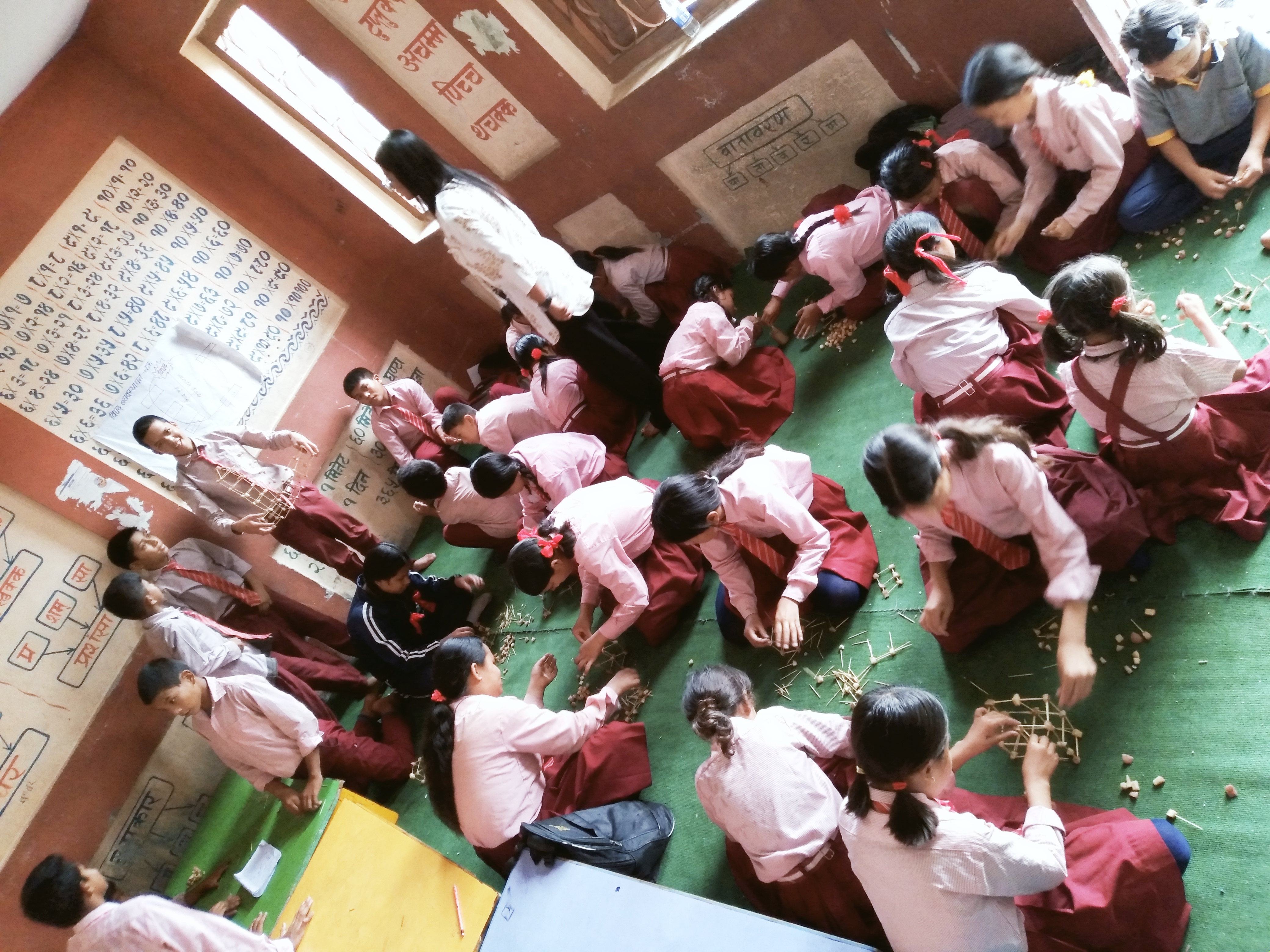 Shri Bal Seva Basic School