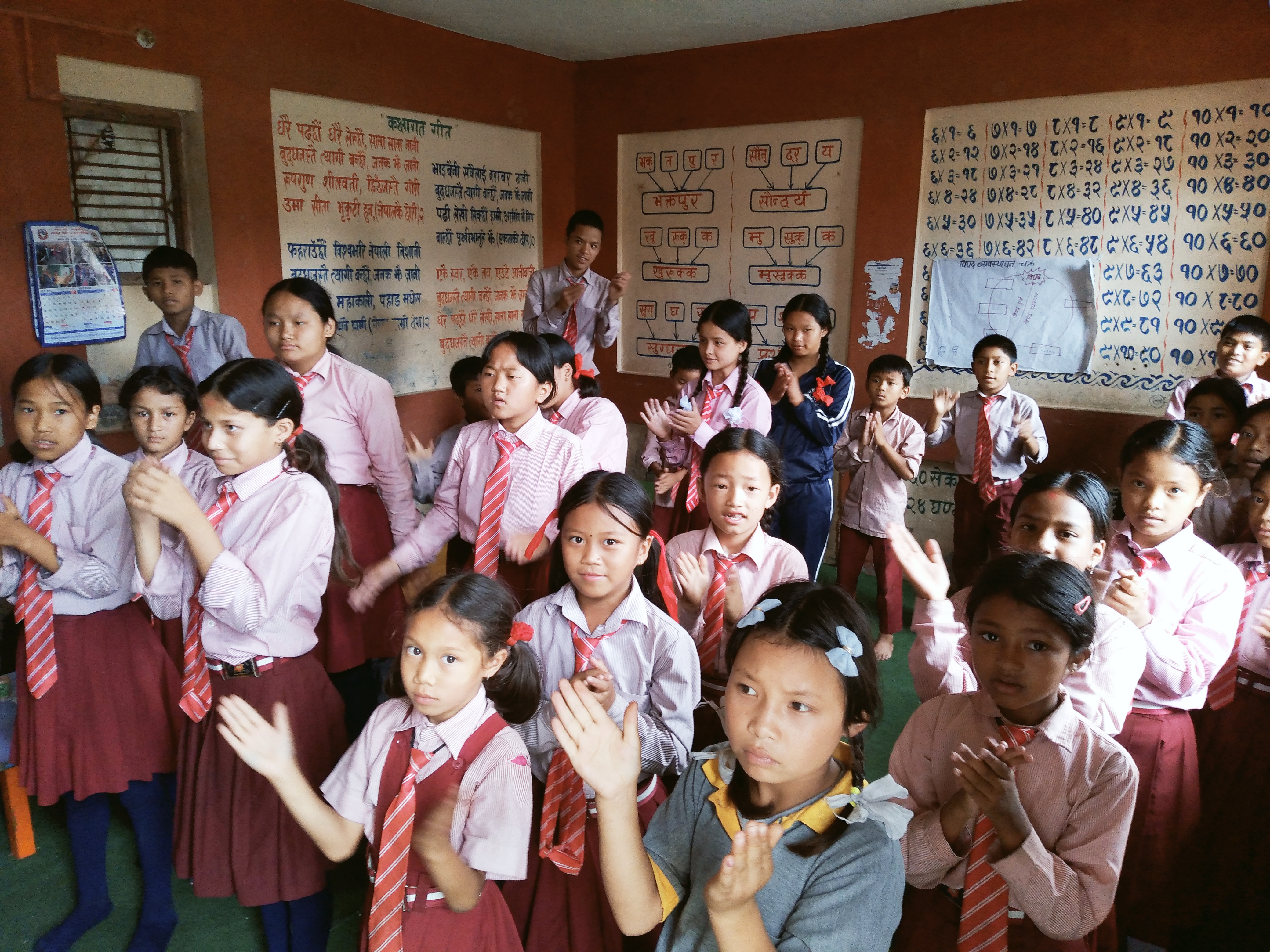 Shri Bal Seva Basic School