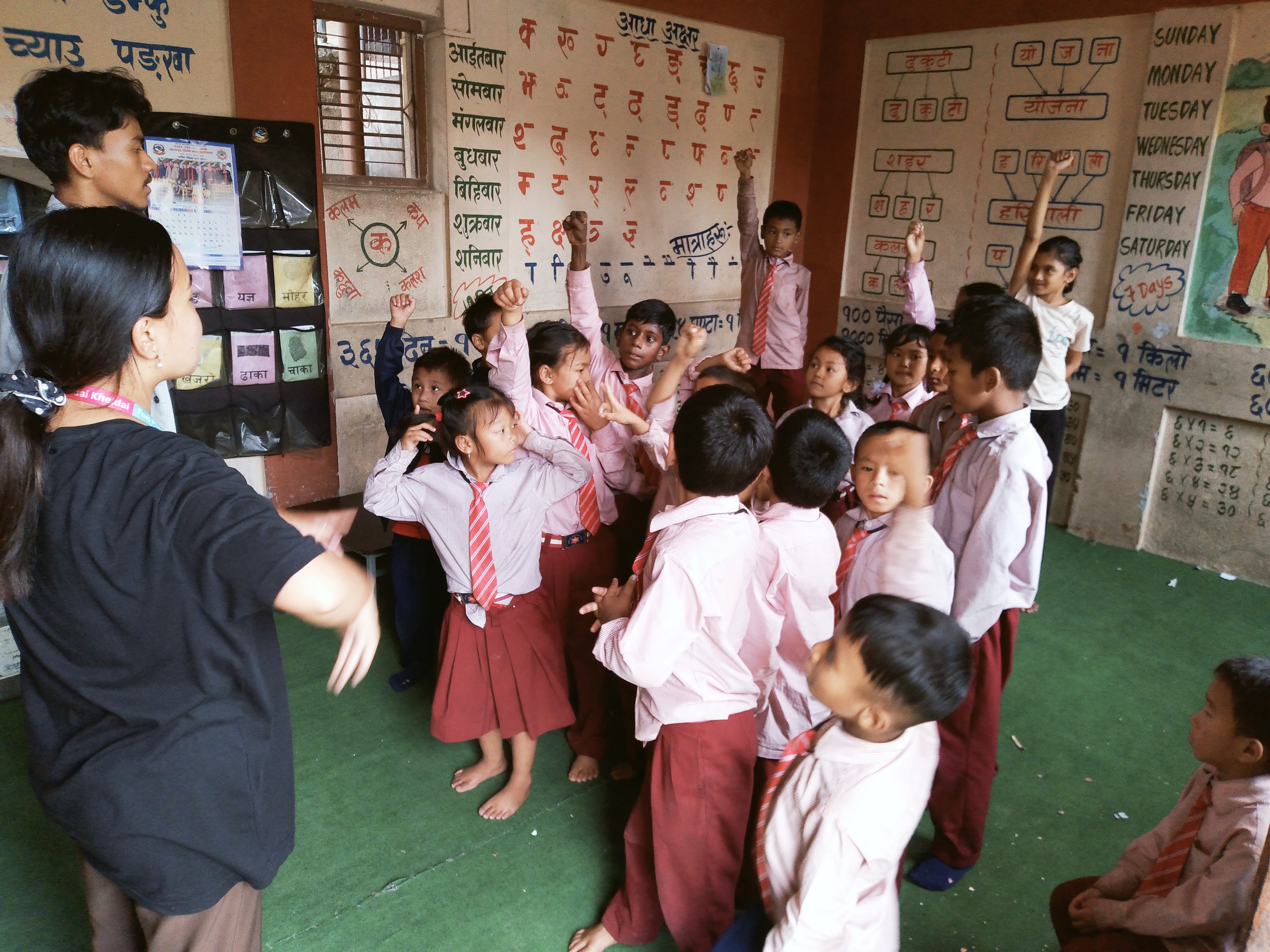 Shri Bal Seva Basic School
