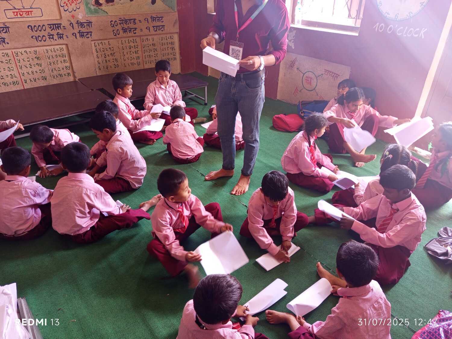 Shri Bal Seva Basic School