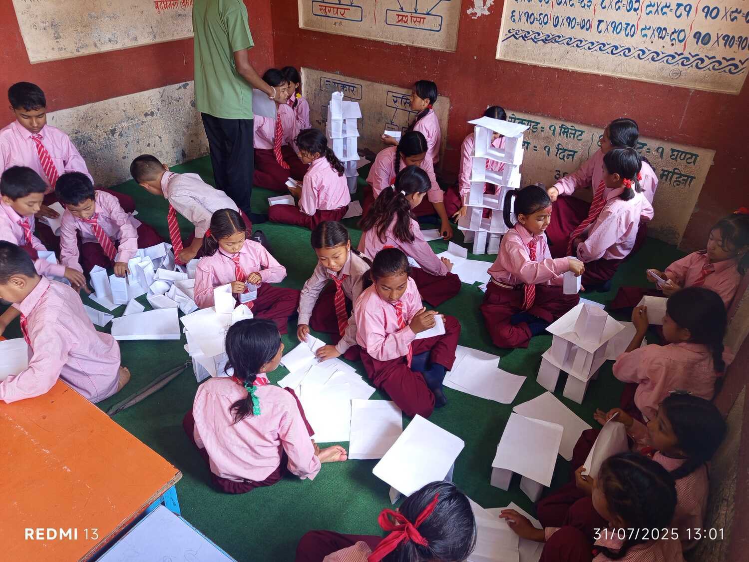 Shri Bal Seva Basic School