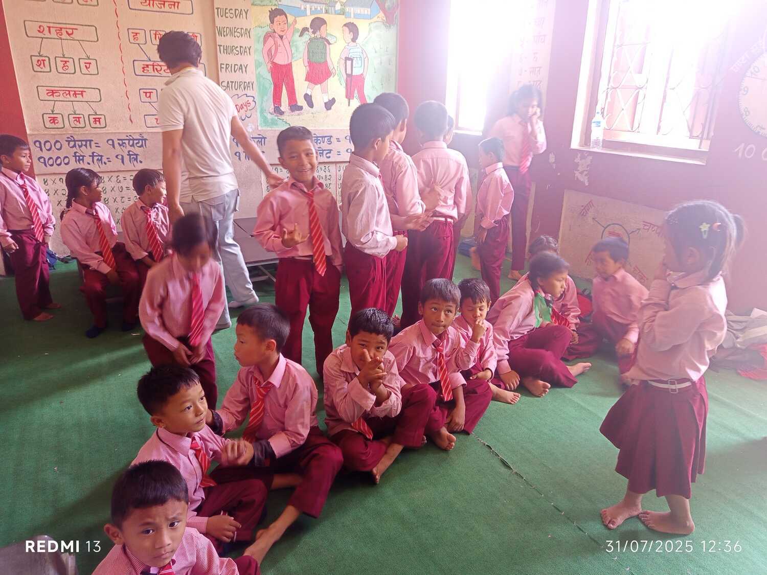 Shri Bal Seva Basic School