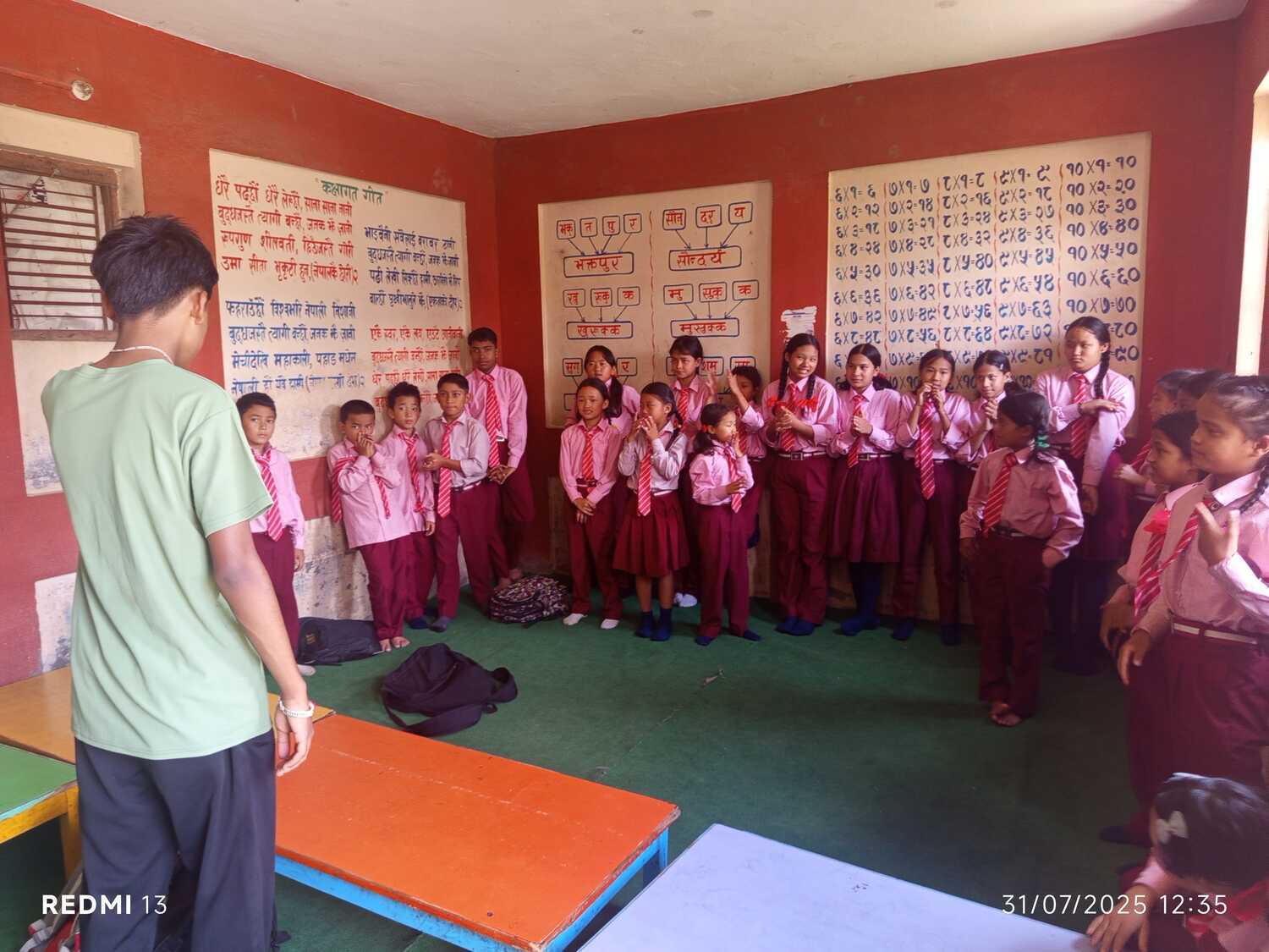 Shri Bal Seva Basic School
