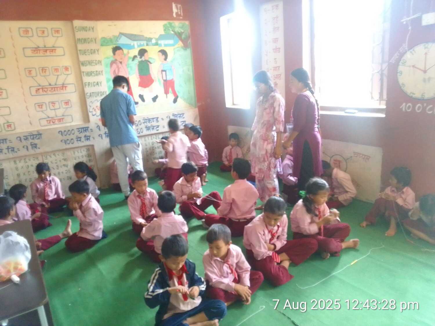 Shri Bal Seva Basic School