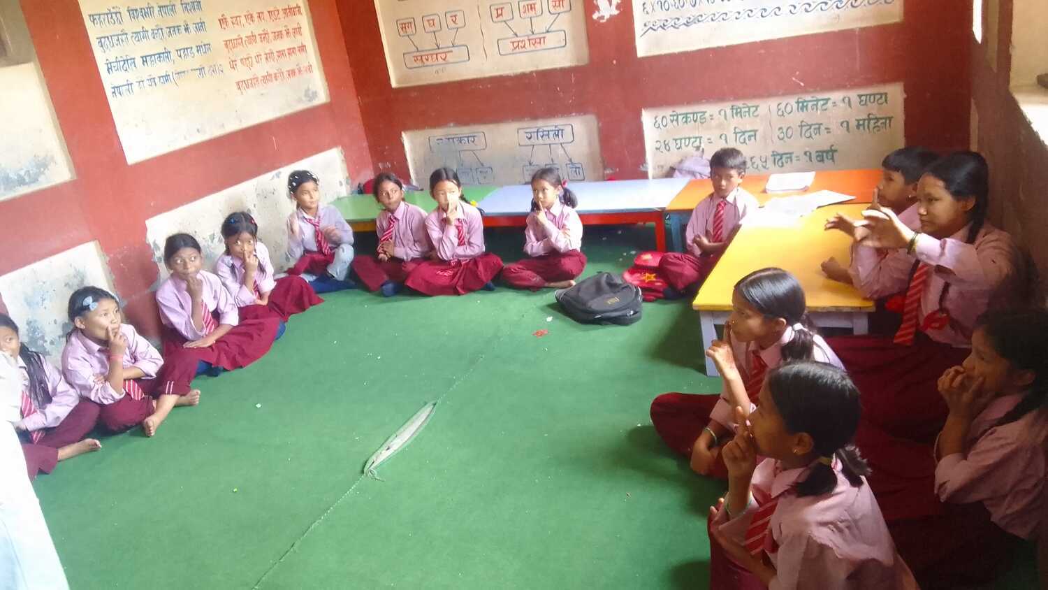 Shri Bal Seva Basic School