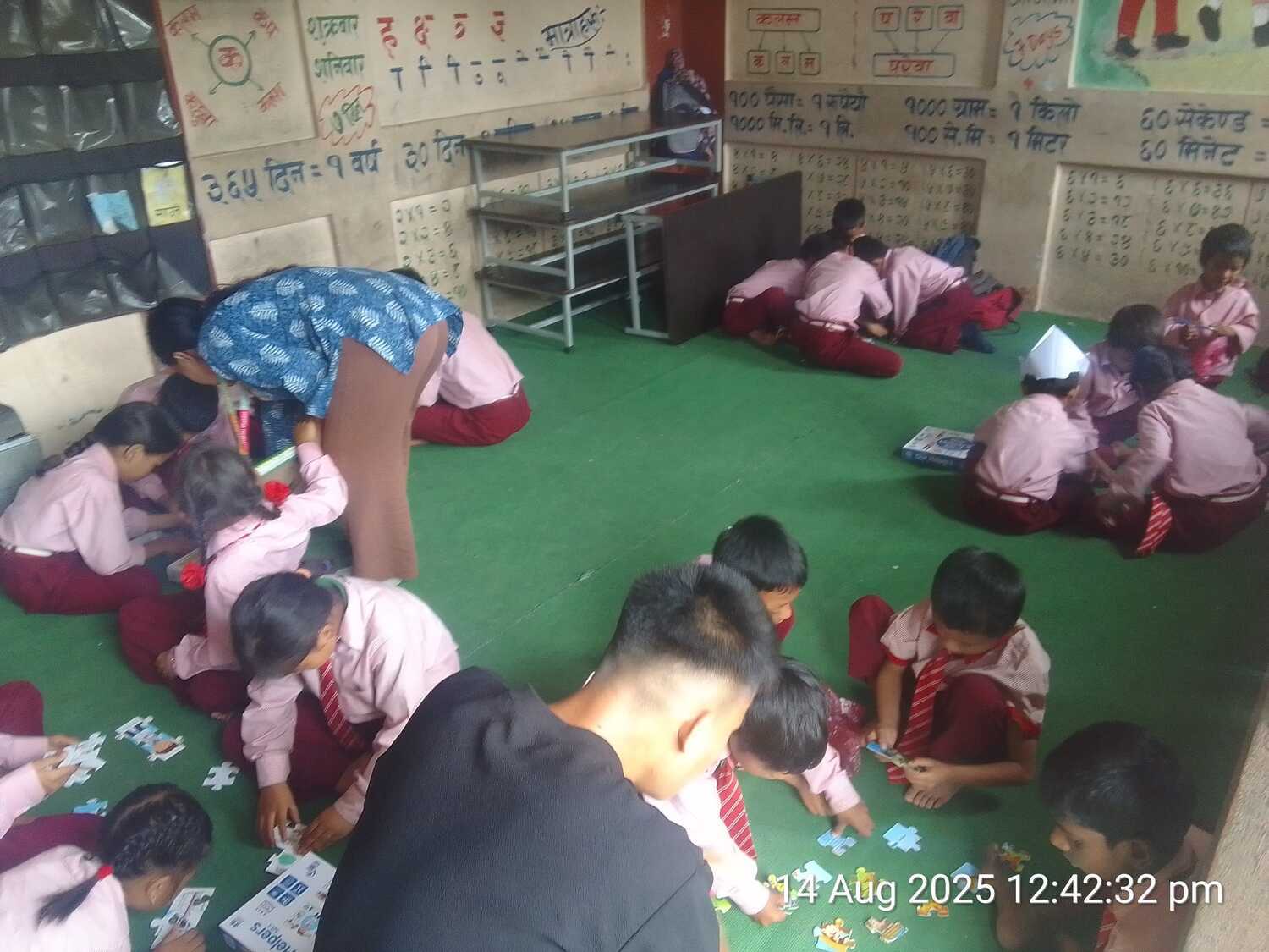 Shri Bal Seva Basic School