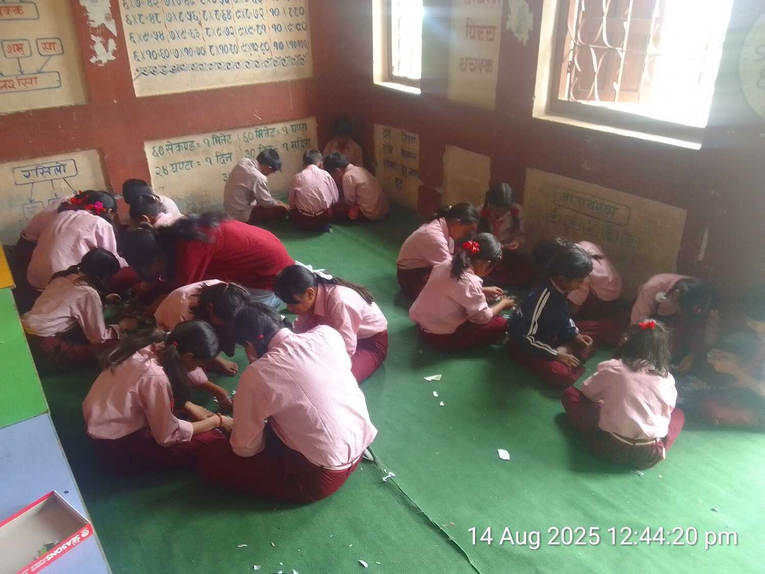 Shri Bal Seva Basic School