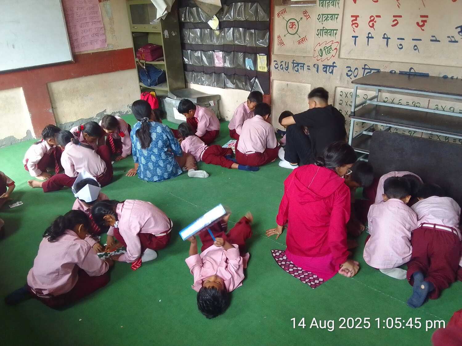 Shri Bal Seva Basic School