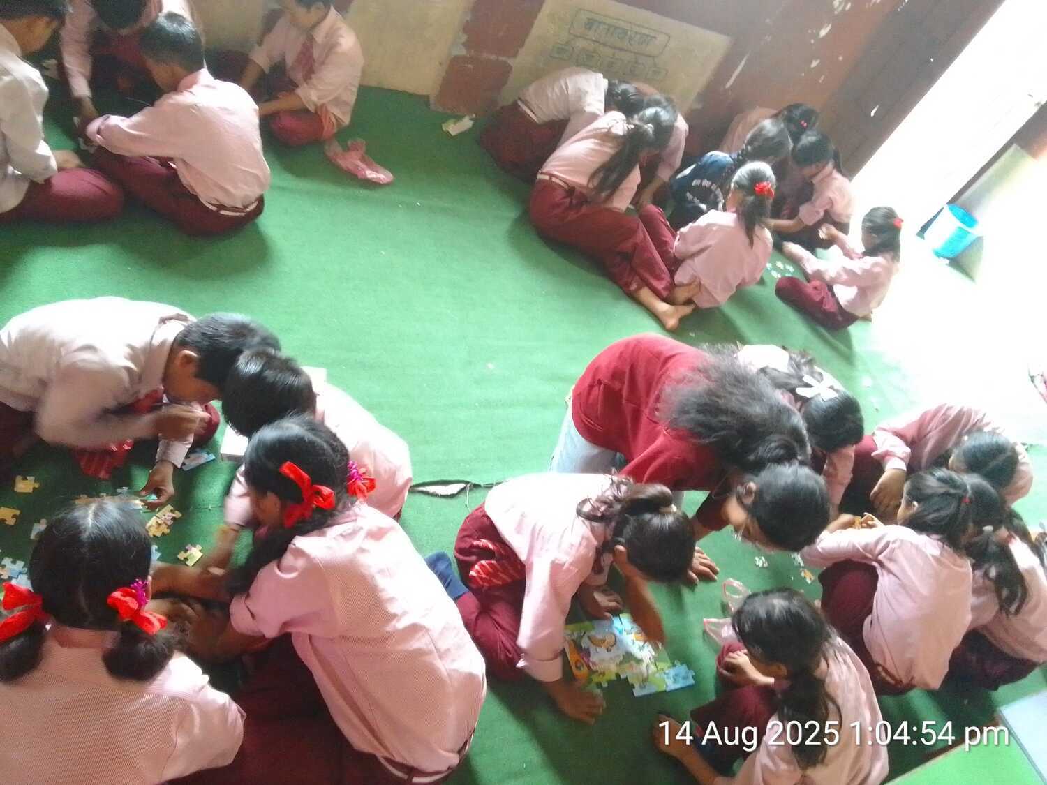 Shri Bal Seva Basic School