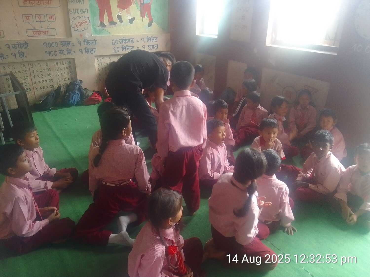 Shri Bal Seva Basic School