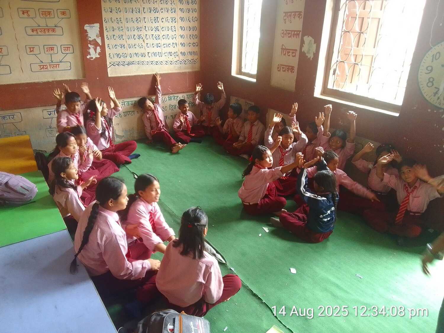 Shri Bal Seva Basic School
