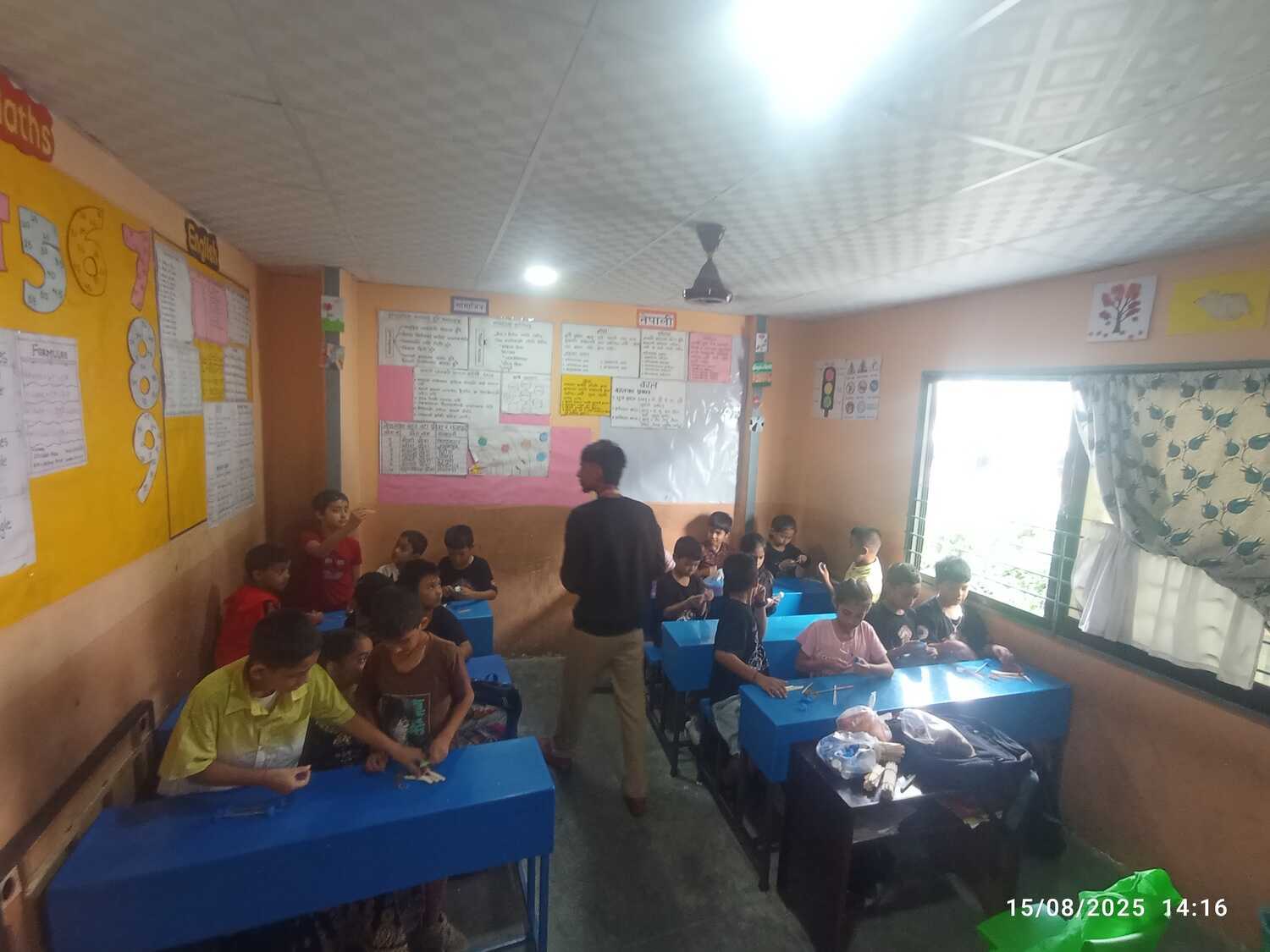 Small kids Academy