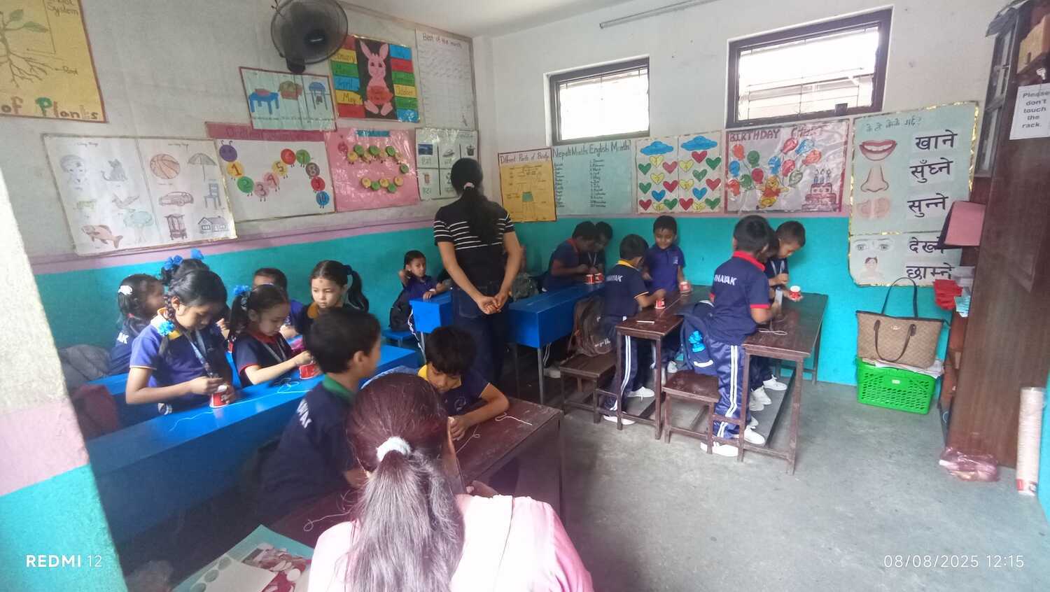 Vinayak Shikshya Niketan