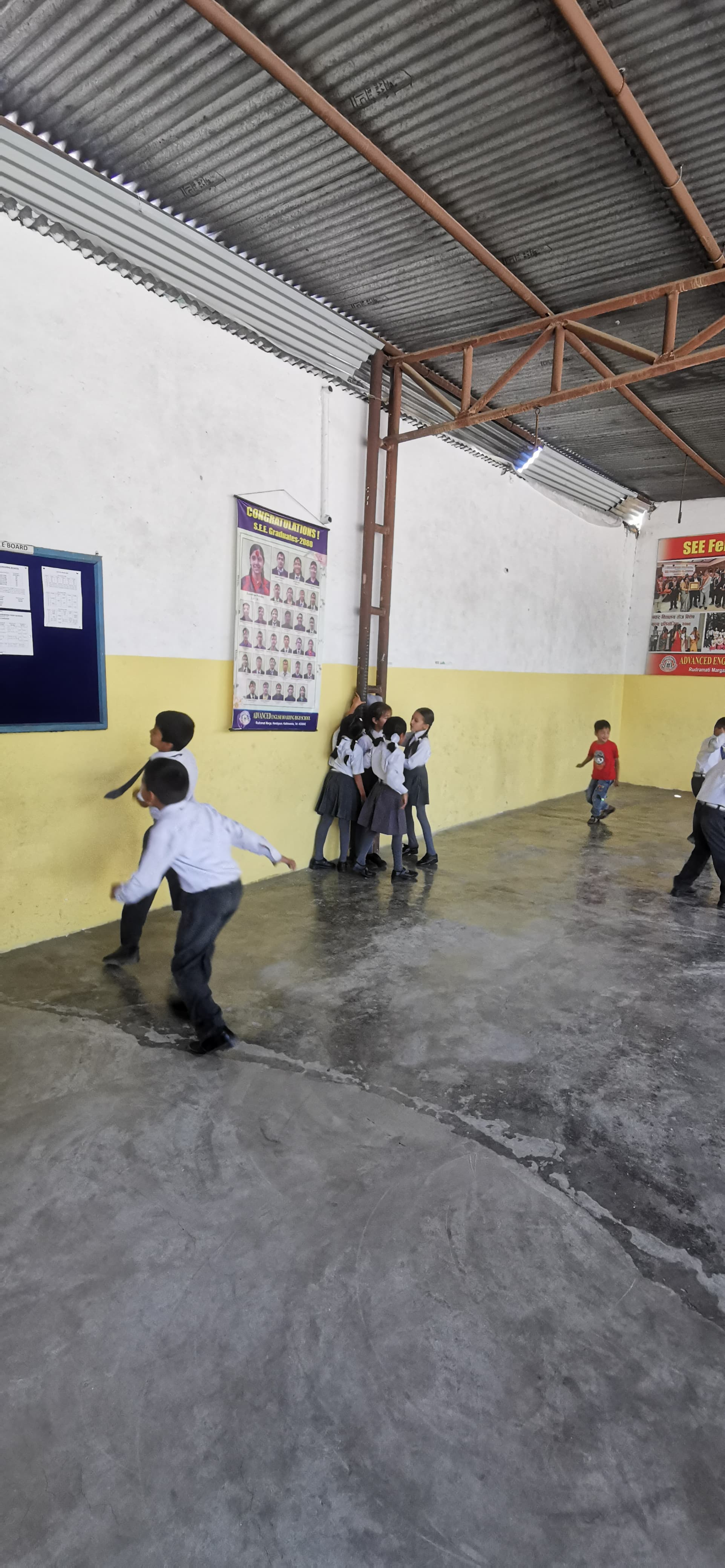 Advance Secondary School