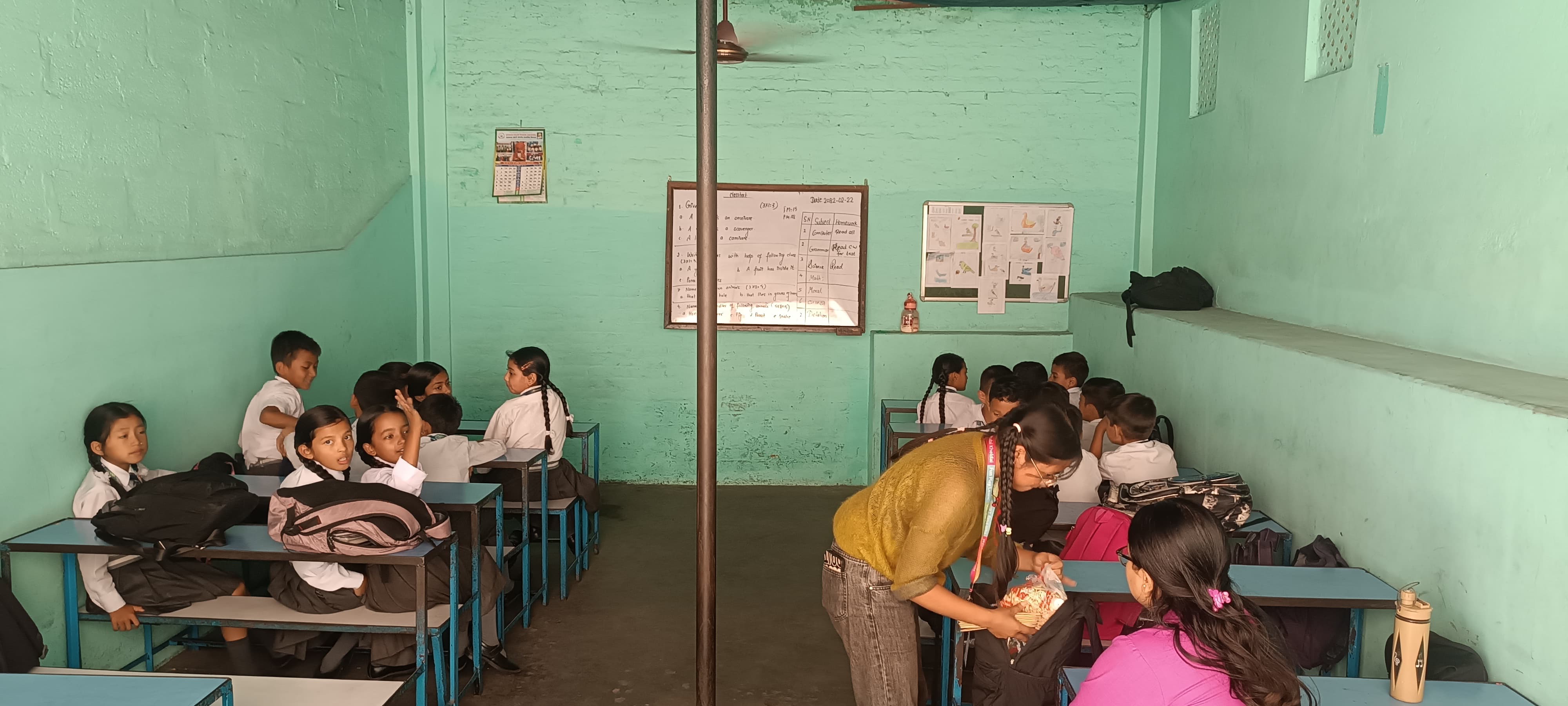 Advance Secondary School