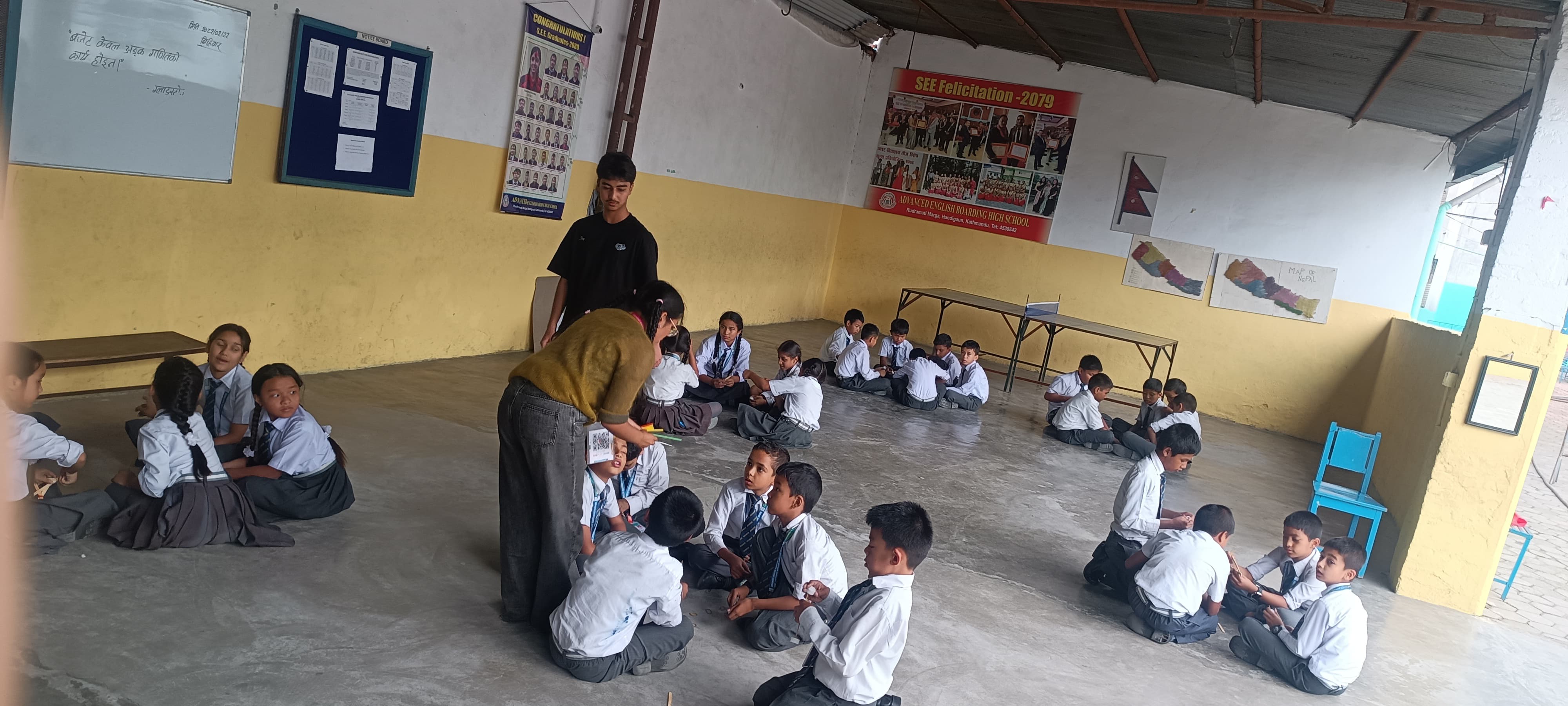 Advance Secondary School