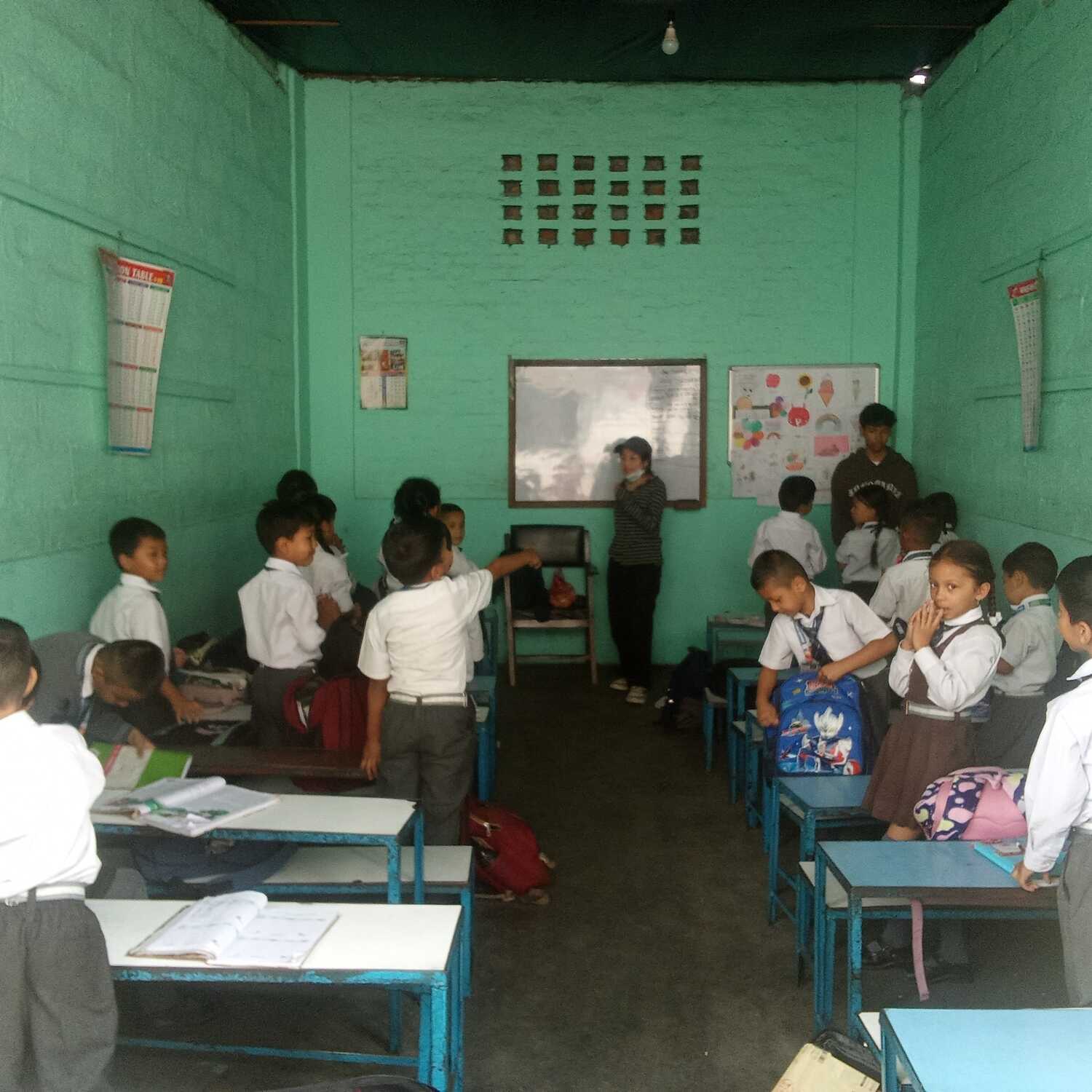Advance Secondary School