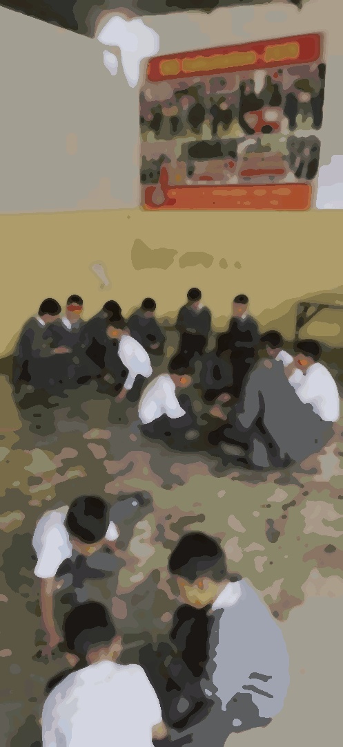 Advanced Secondary School