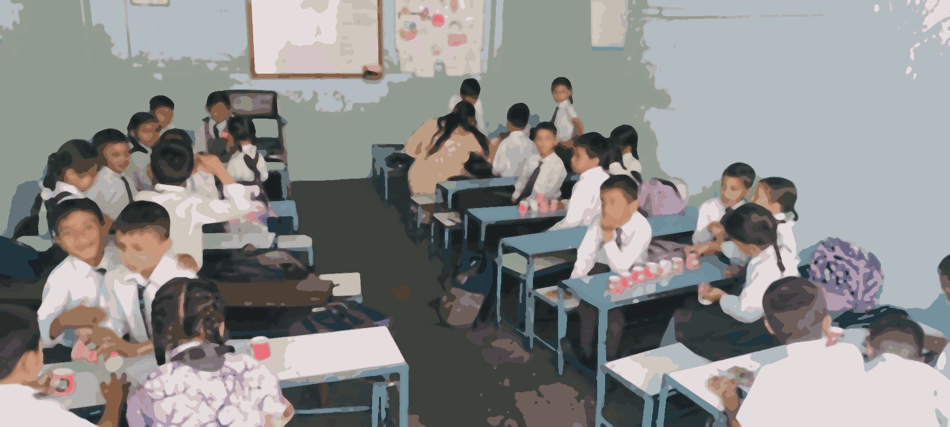 Advanced Secondary School
