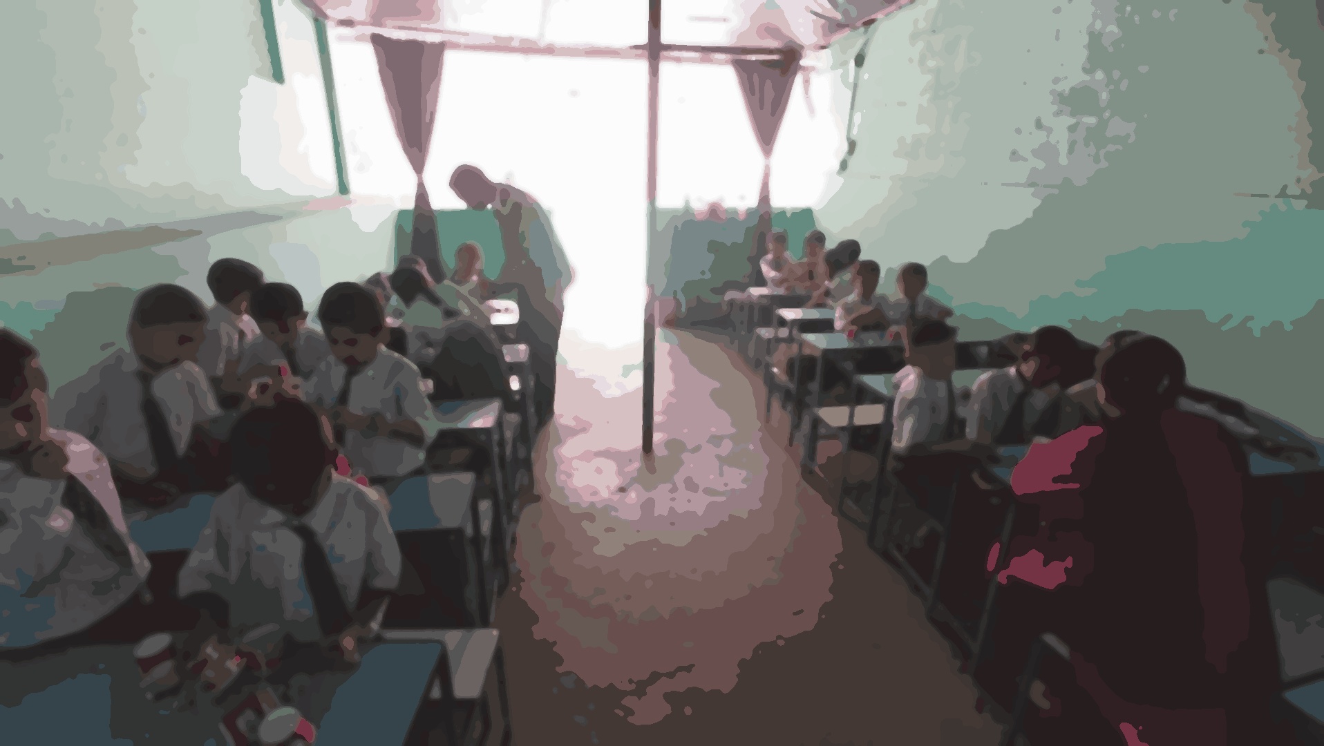 Advanced Secondary School