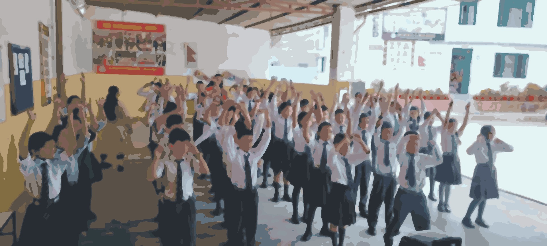 Advanced Secondary School