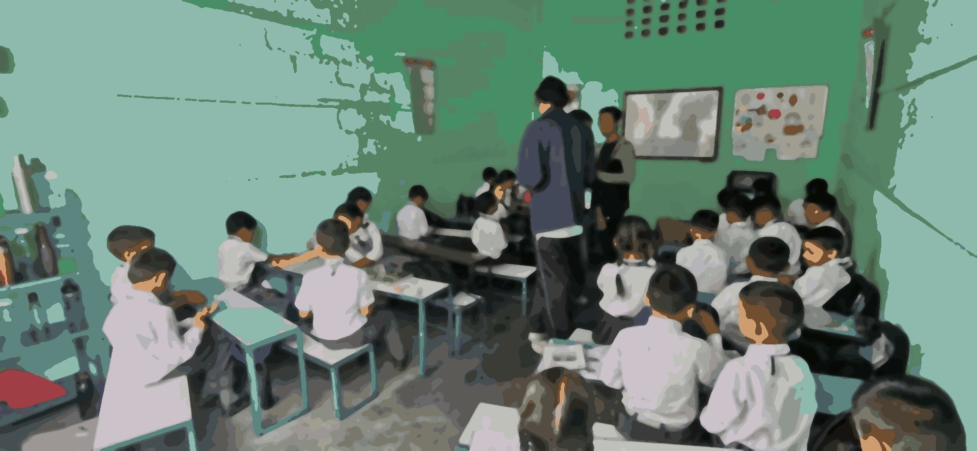 Advanced Secondary School