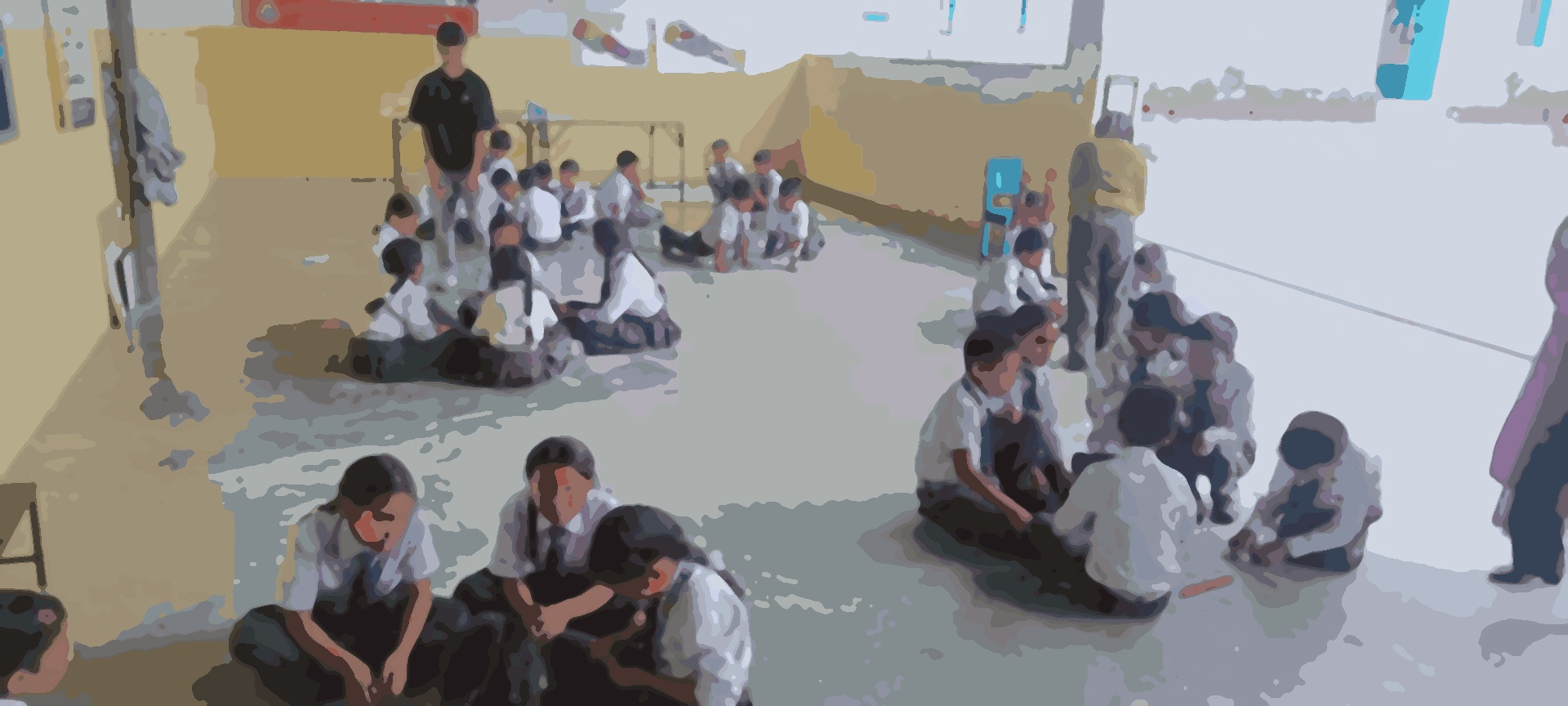 Advanced Secondary School