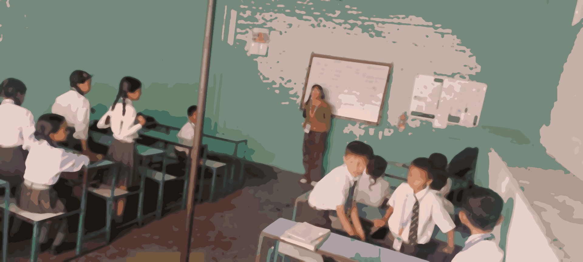 Advanced Secondary School