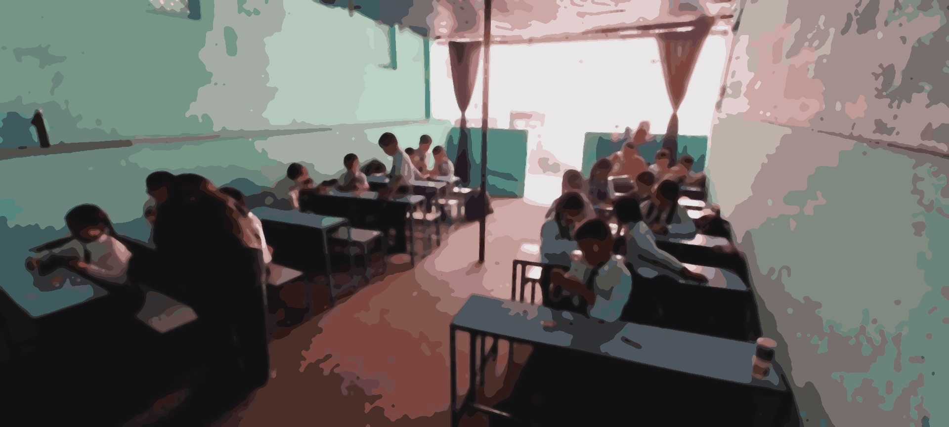Advanced Secondary School