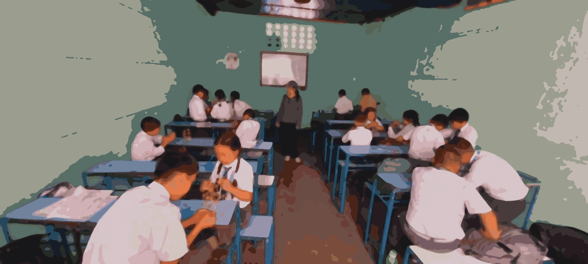 Advanced Secondary School