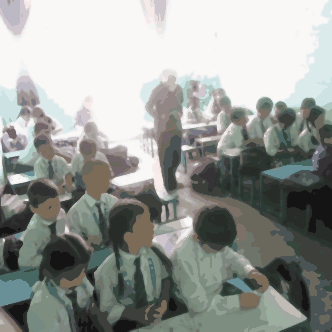 Advanced Secondary School