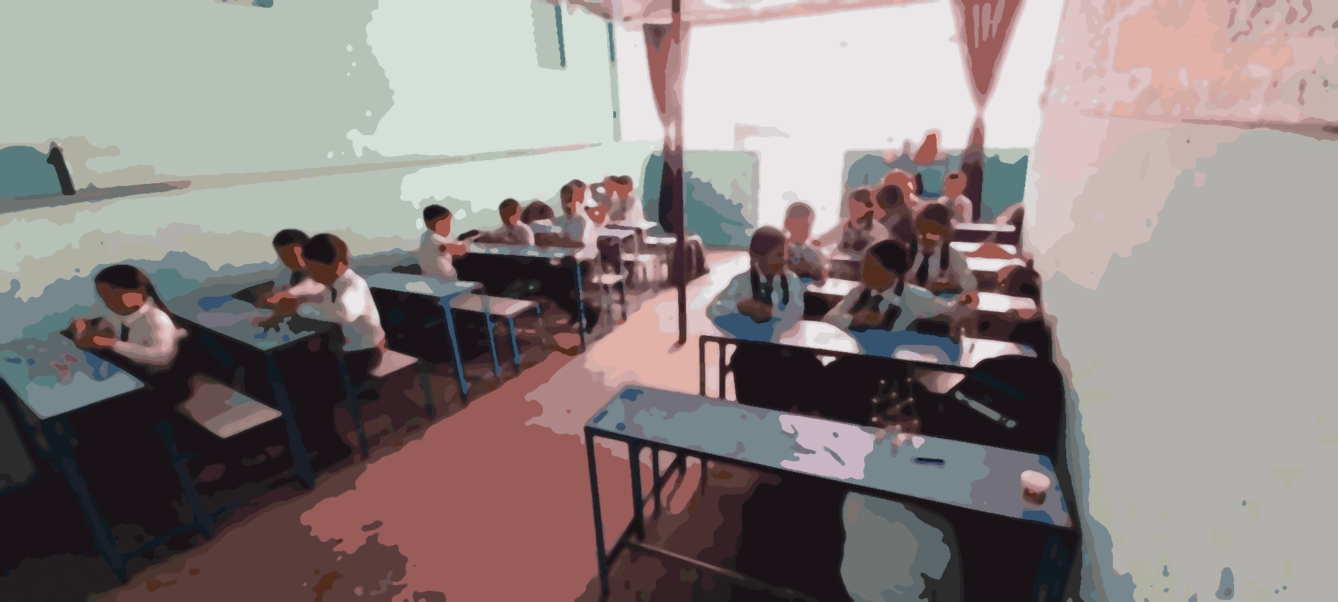 Advanced Secondary School
