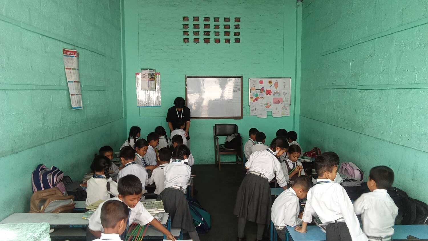 Advanced Secondary School
