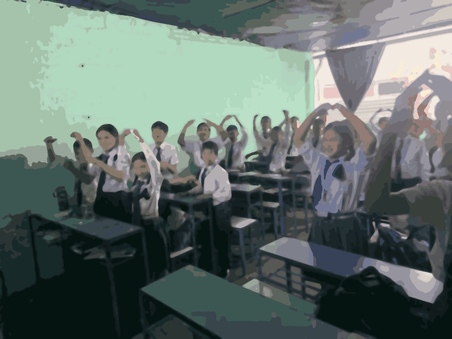 Advanced Secondary School