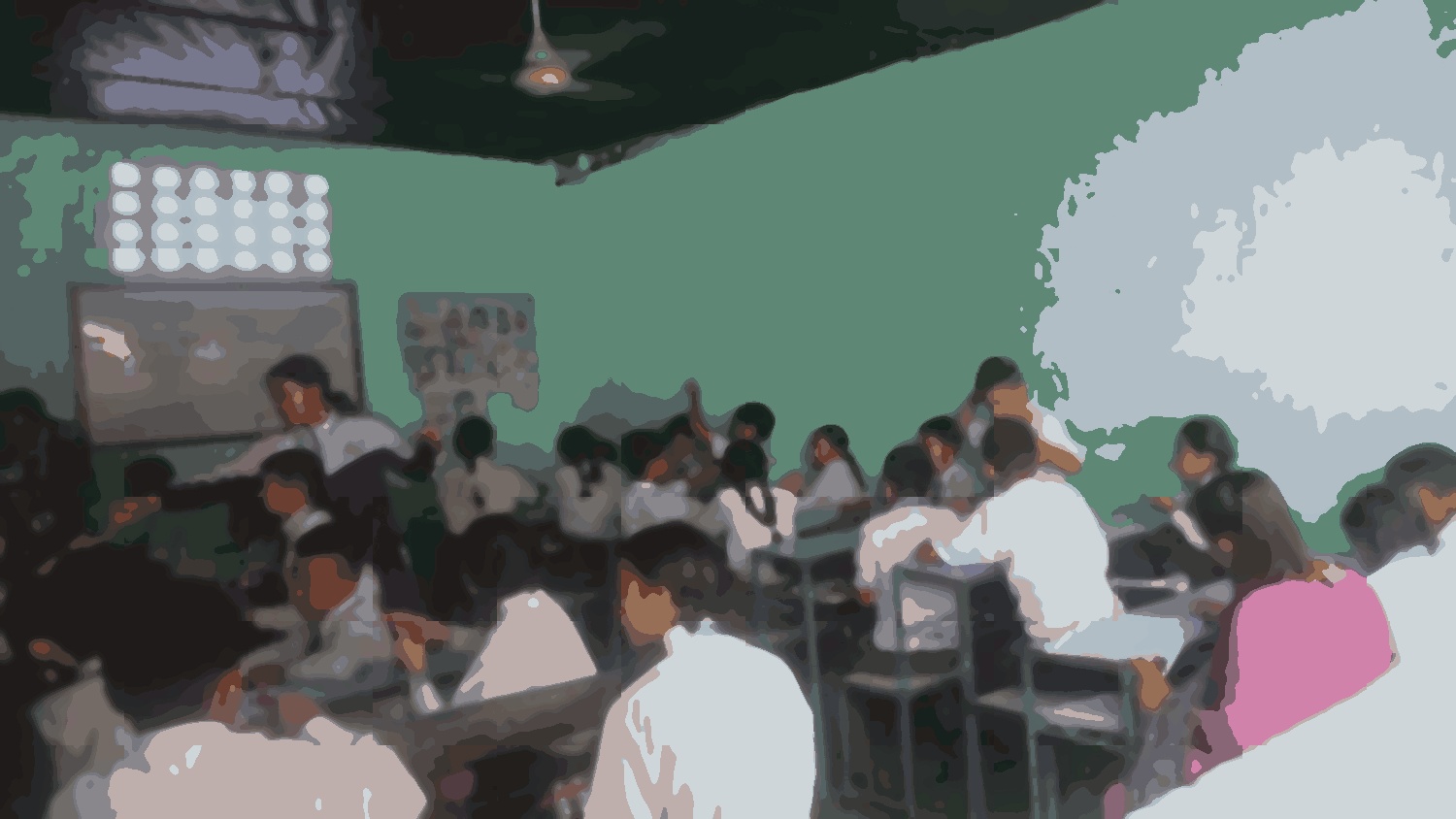 Advanced Secondary School