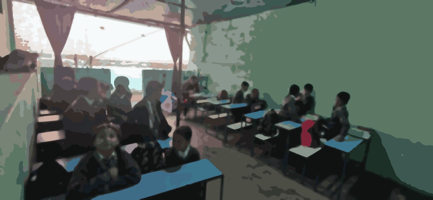 Advanced Secondary School