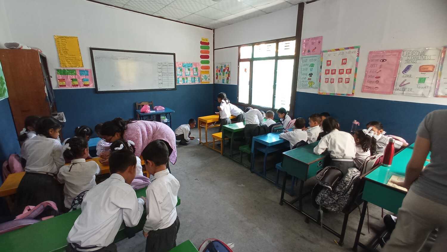 Arunima Shiskhya Sadan