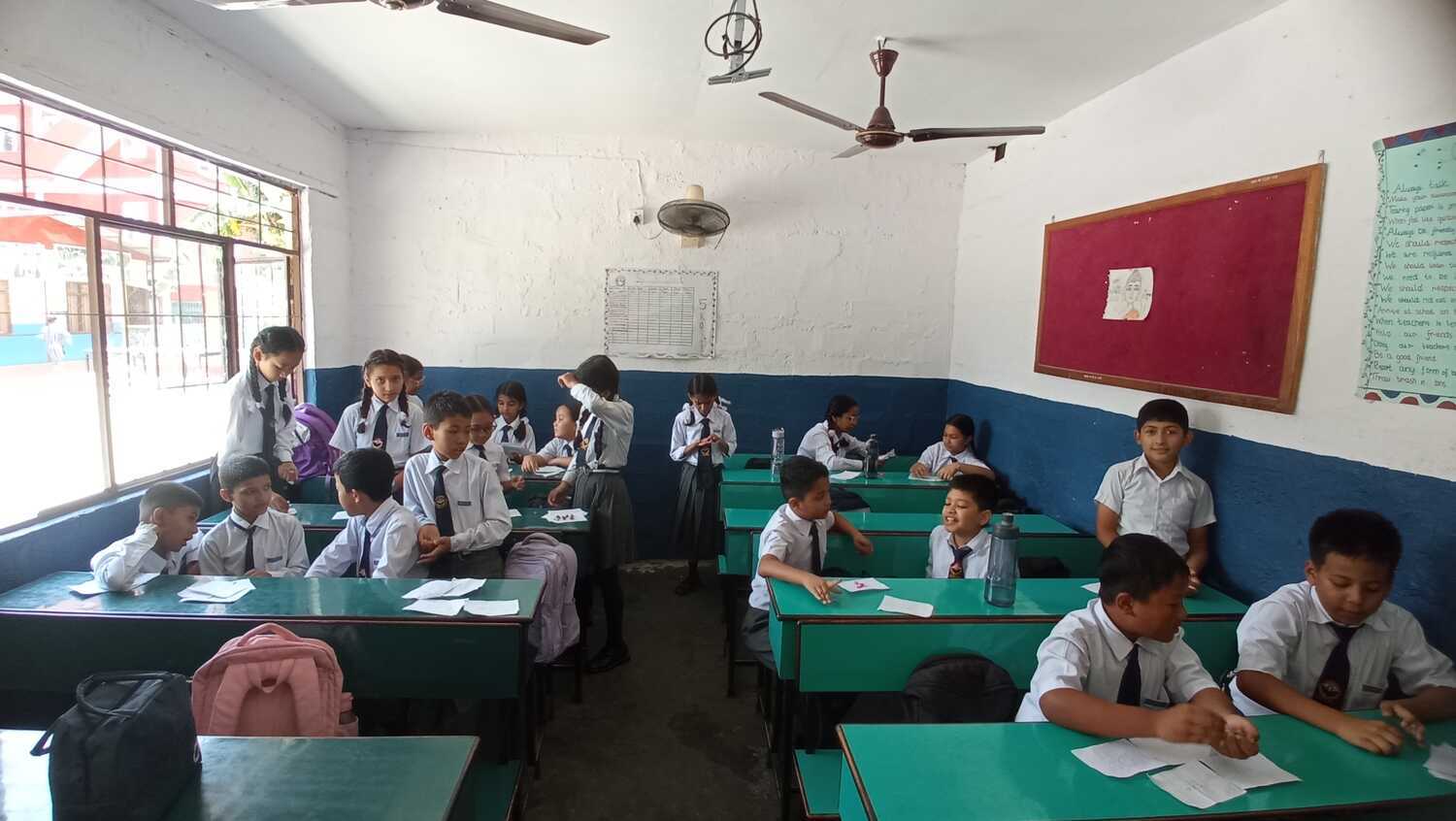 Arunima Shiskhya Sadan