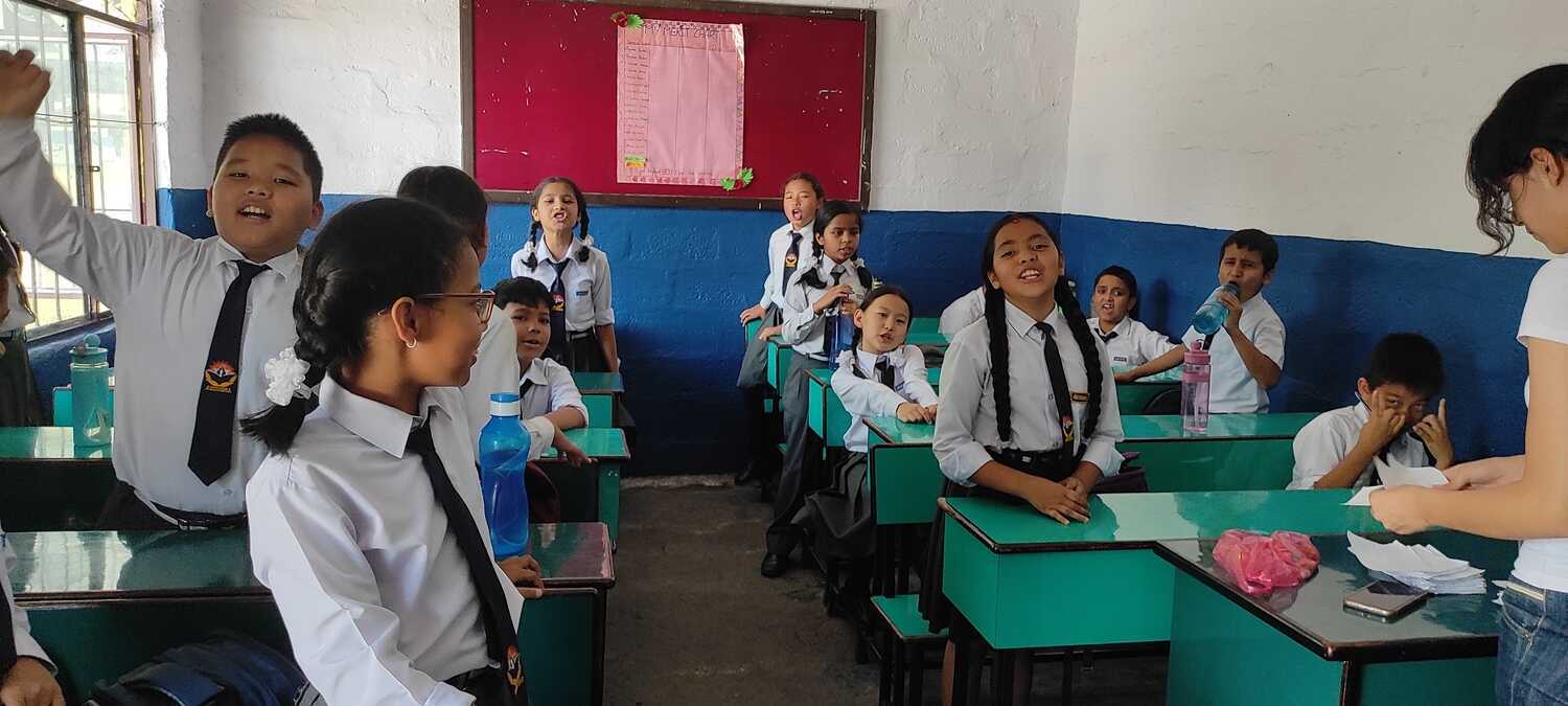 Arunima Shiskhya Sadan