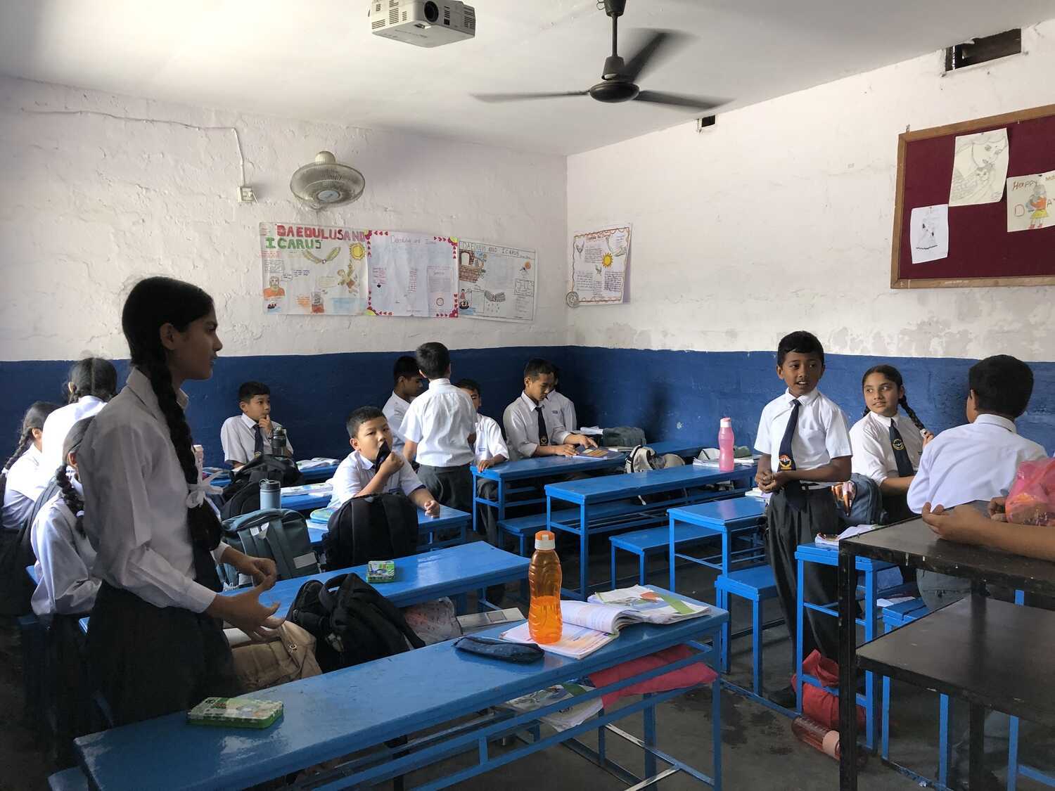 Arunima Shiskhya Sadan