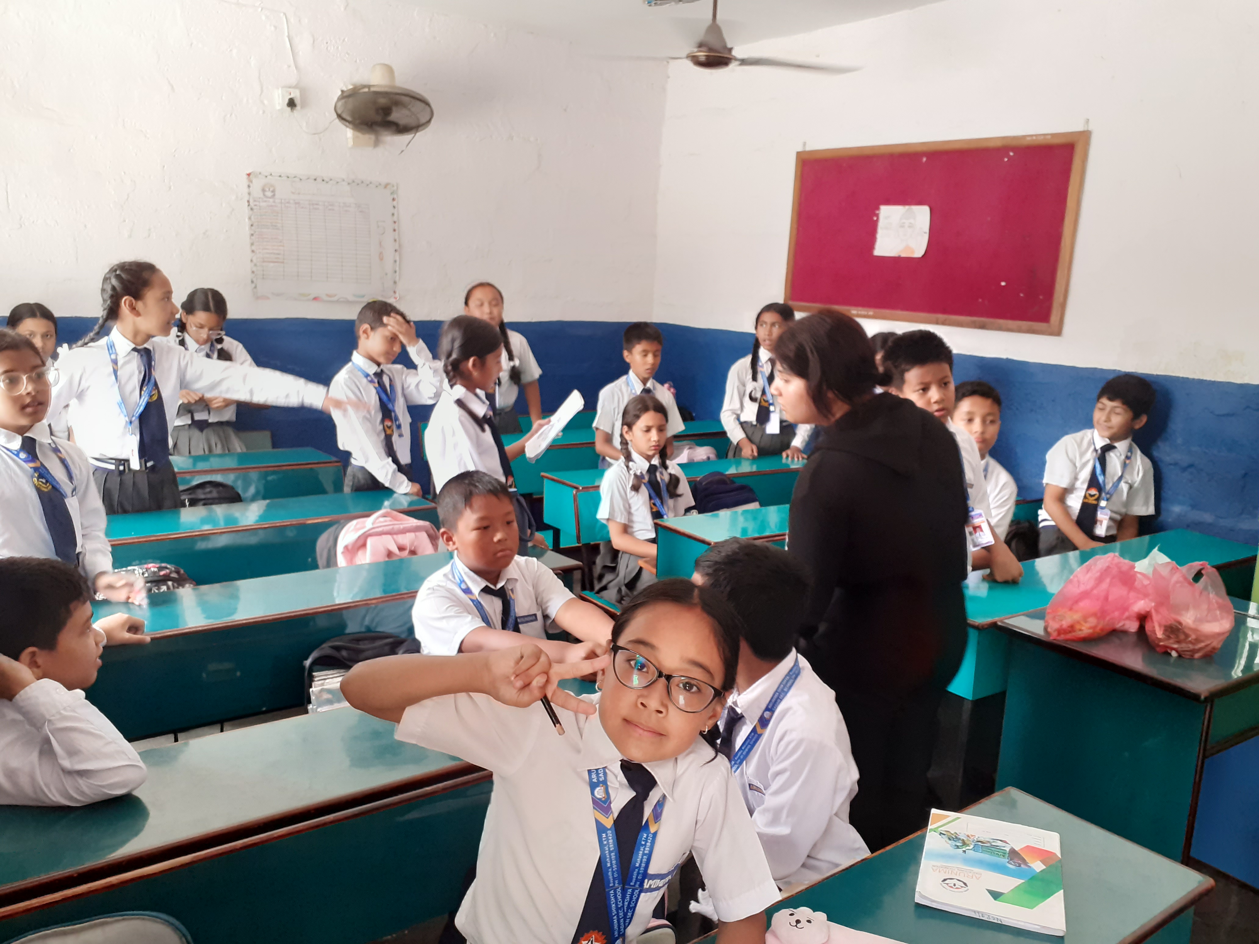 Arunima Shiskhya Sadan
