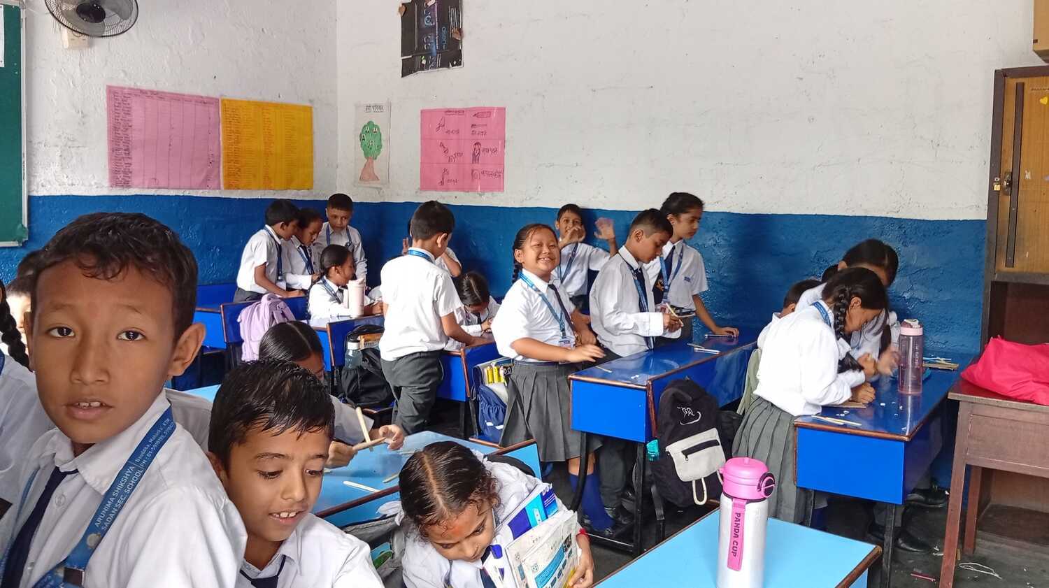 Arunima Shiskhya Sadan
