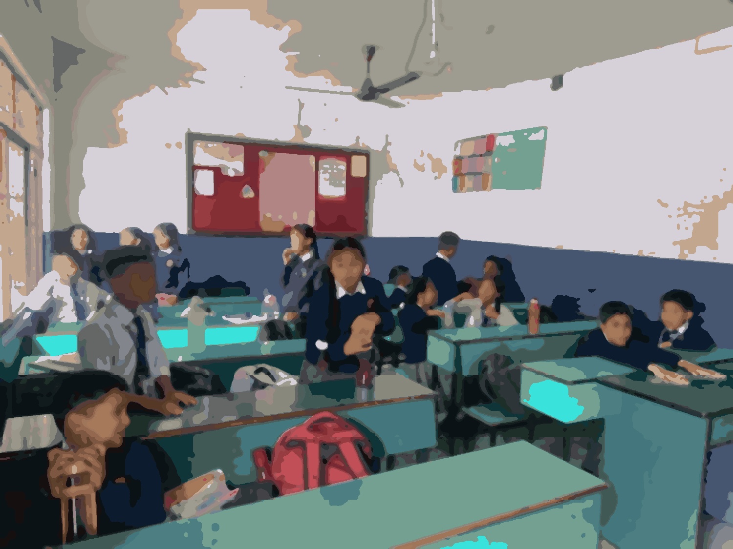 Arunima Shiskhya Sadan