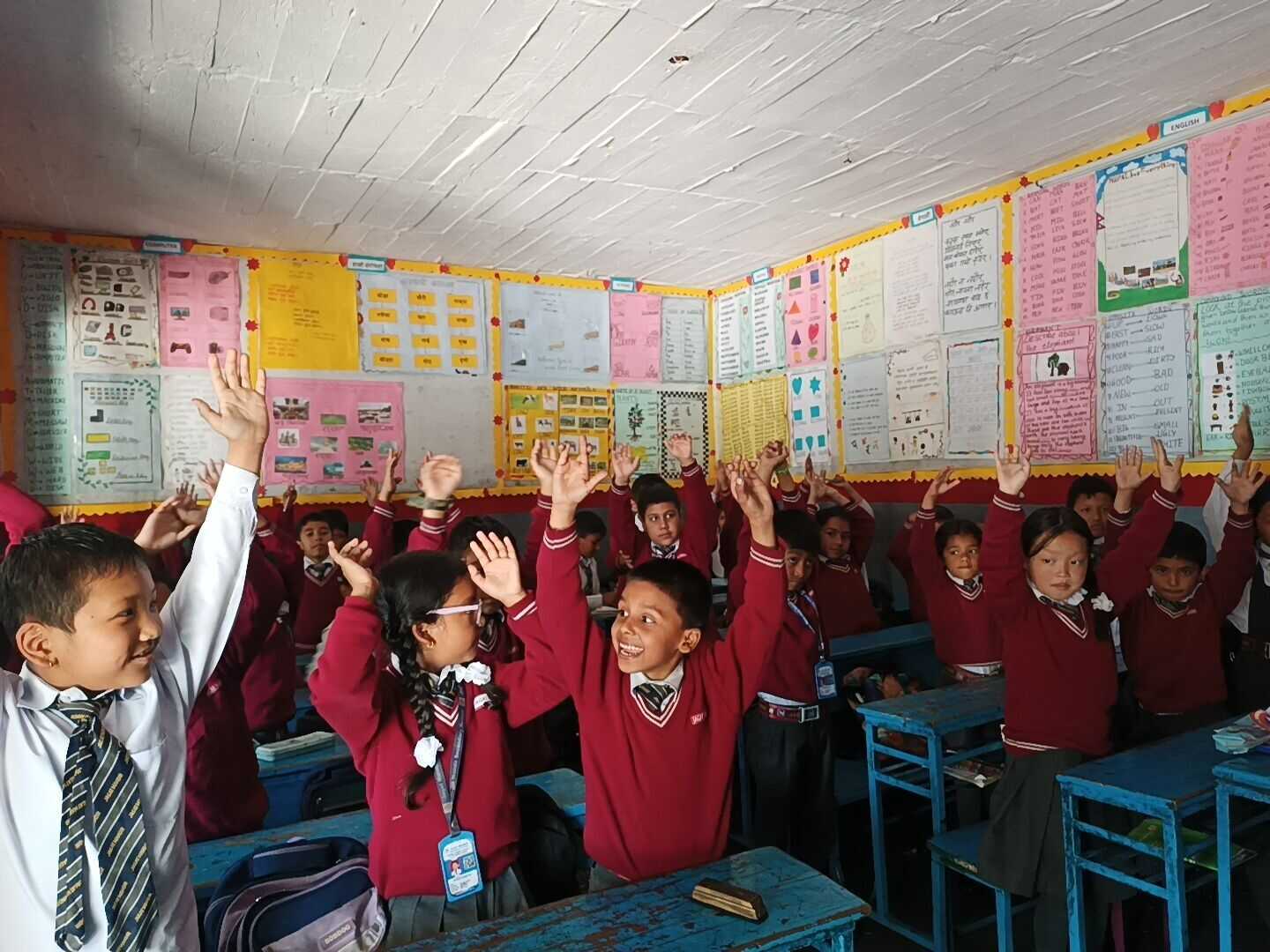 Jagat Mandir school