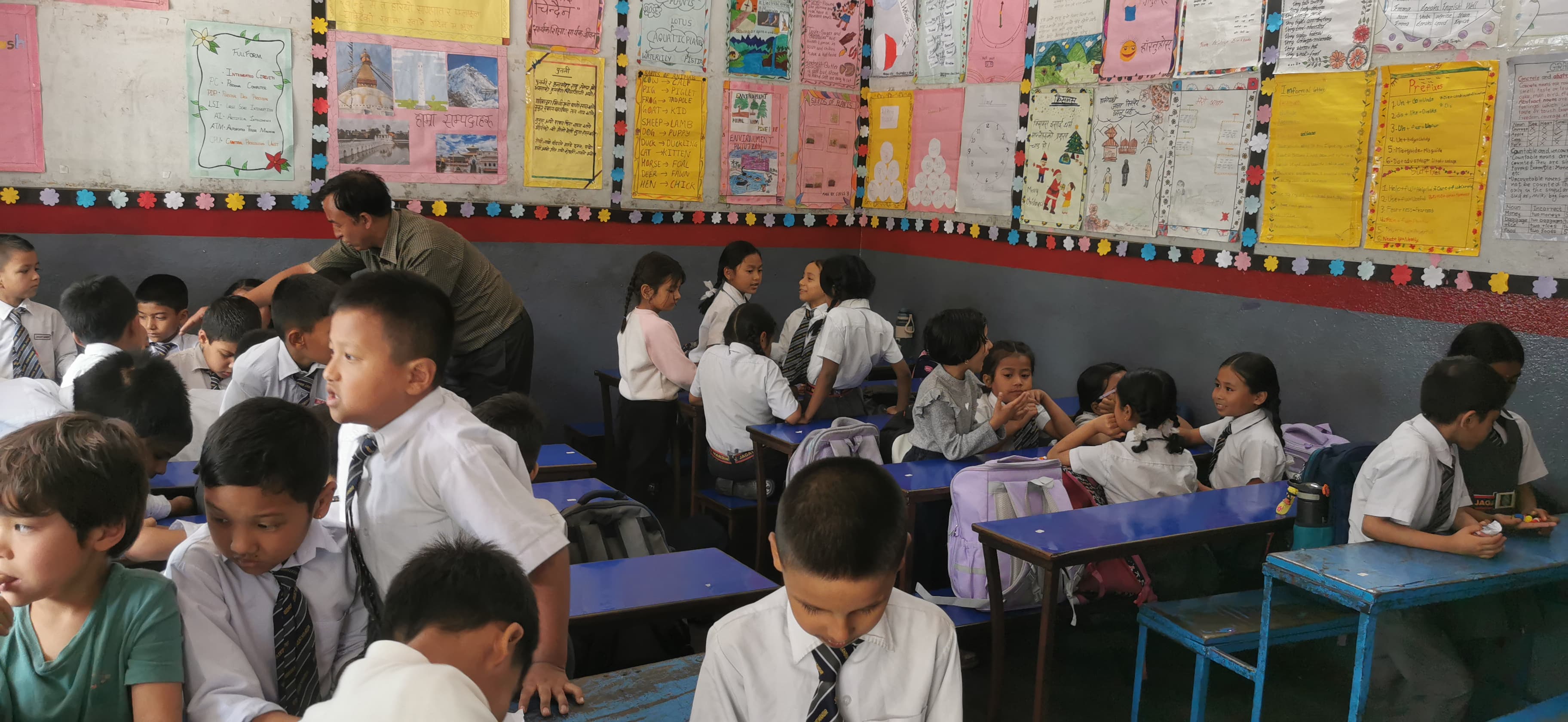 Jagat Mandir school